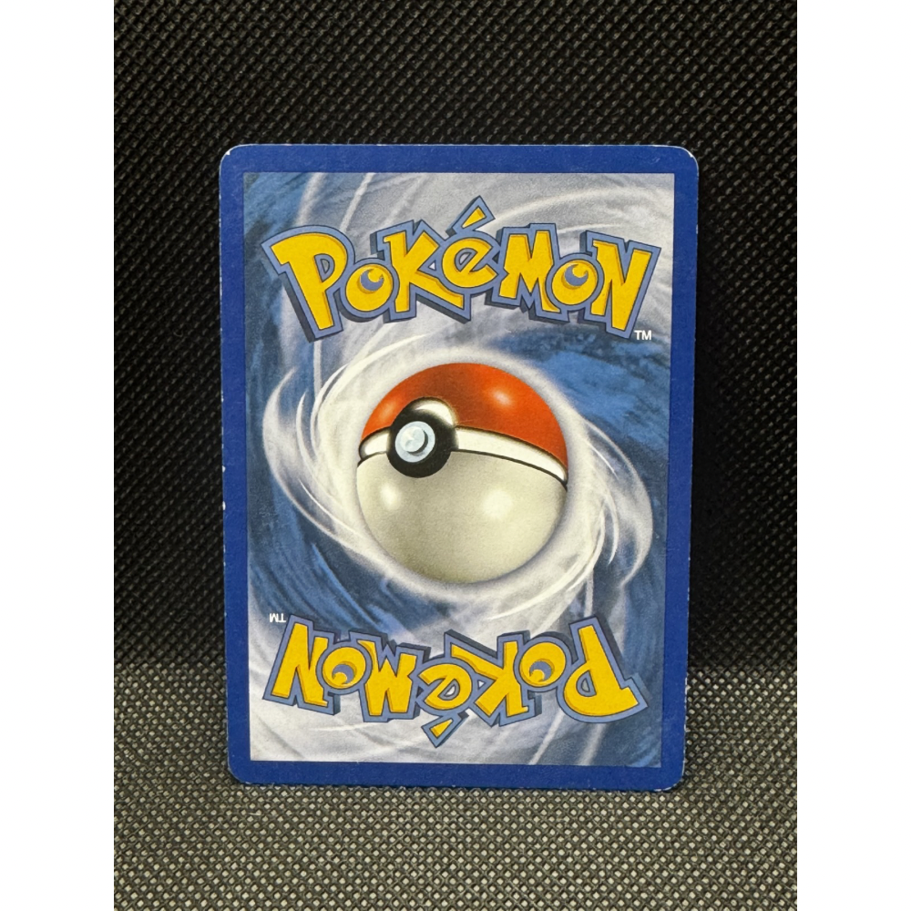 Lapras HGSS 14 - HGSS Black Star Promos