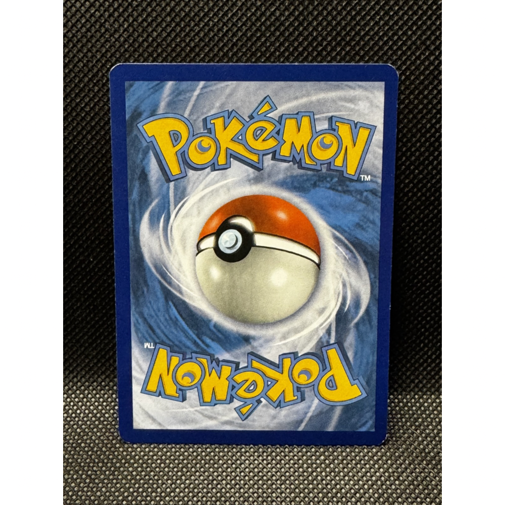 Ash's Pikachu SM110 - SM Black Star Promos