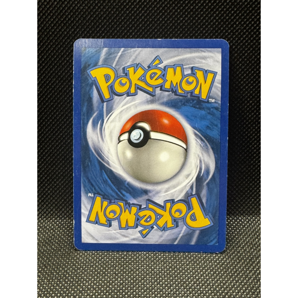 Lugia LEGEND 113/123 - HeartGold & SoulSilver