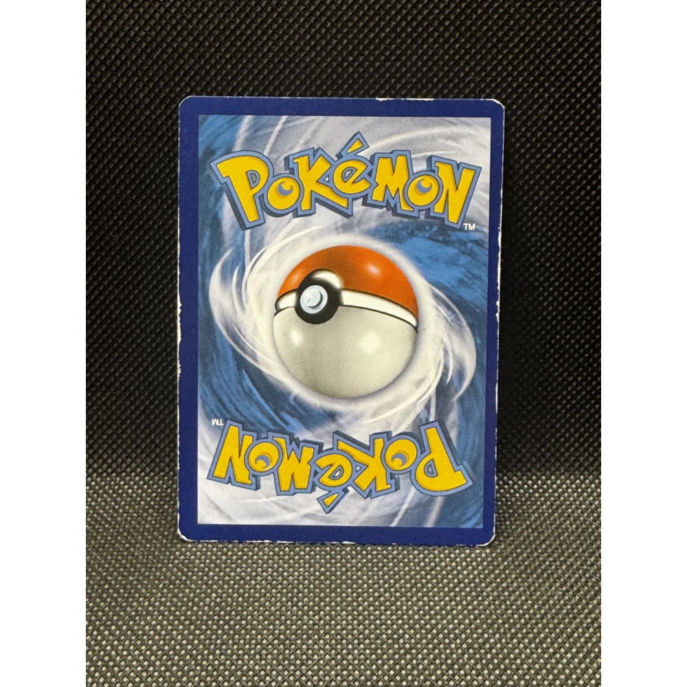 MCharizard EX 13/108 - Evolutions