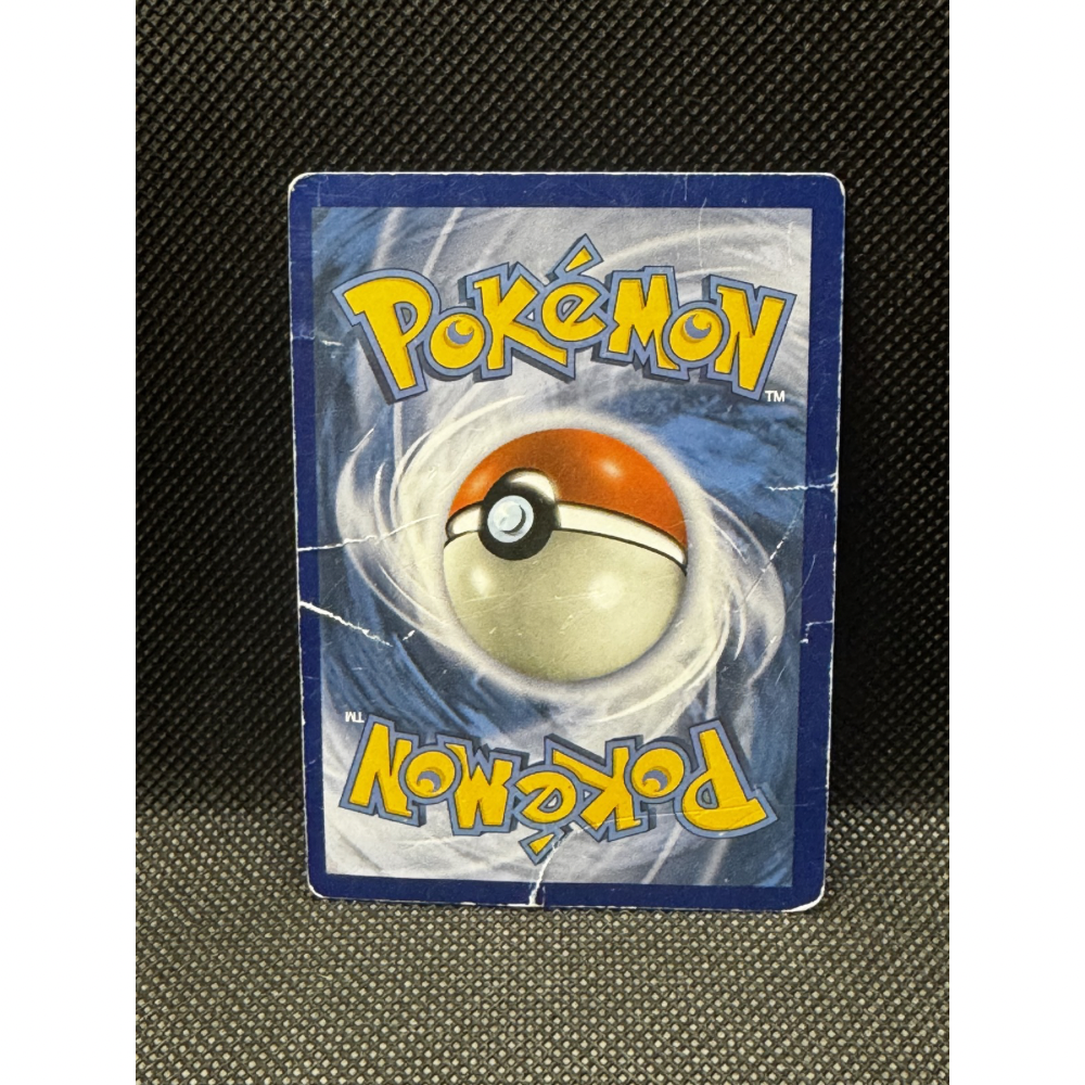 Umbreon GX 154/149 - Sun & Moon