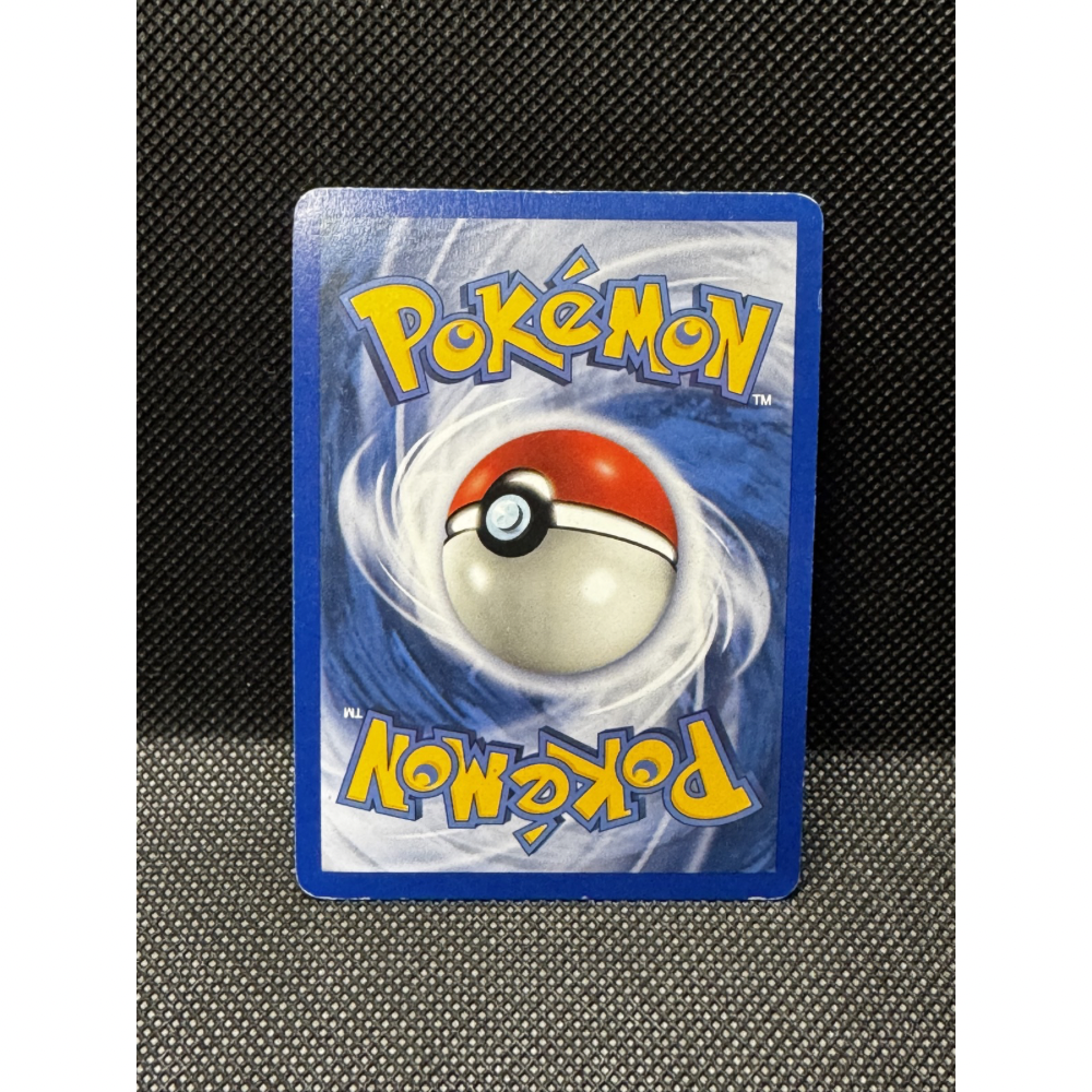 Rocket's Entei ex 97/109 - EX Team Rocket Returns