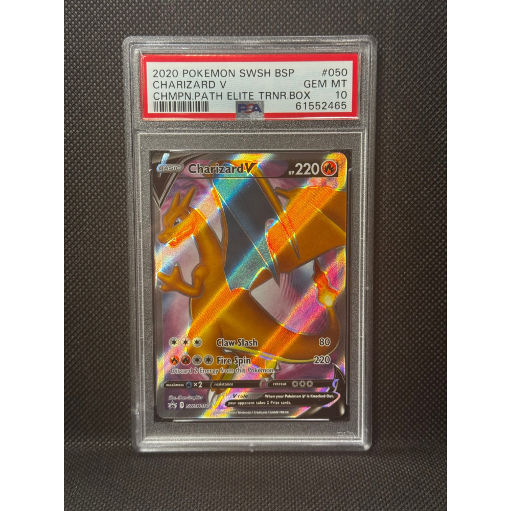 Charizard V SWSH 050 - SWSH Black Star Promos / PSA 10