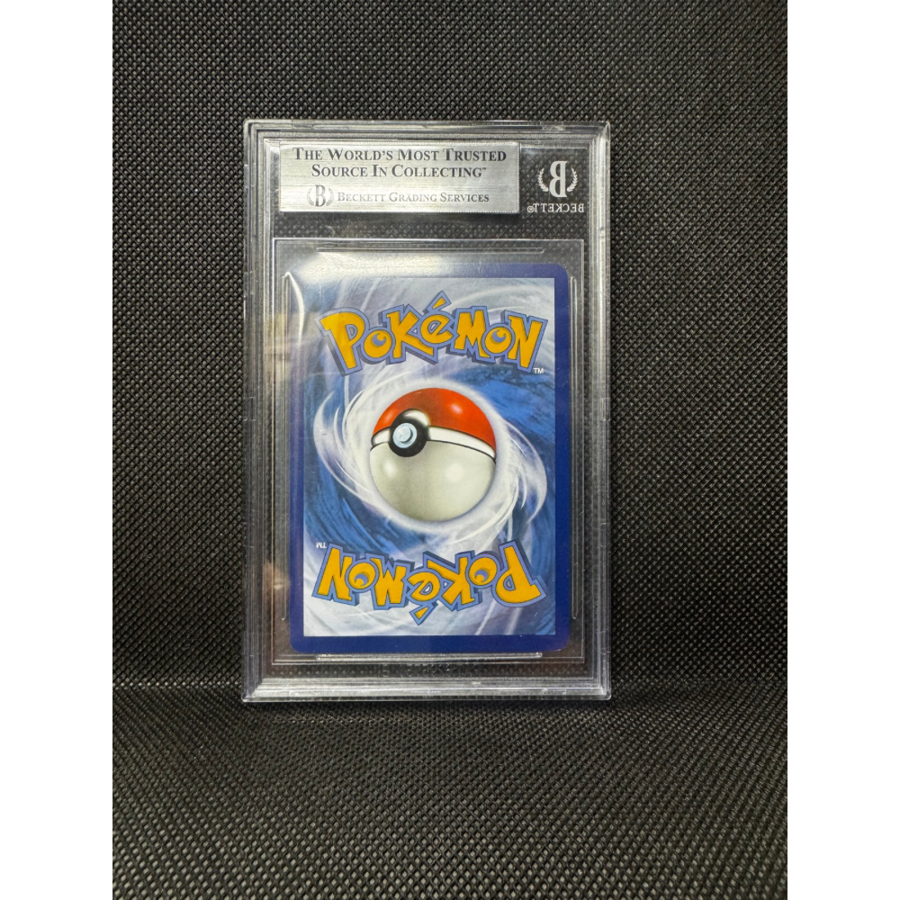 Pikachu ex 179/131 - Prismatic Evolutions / BGS 9