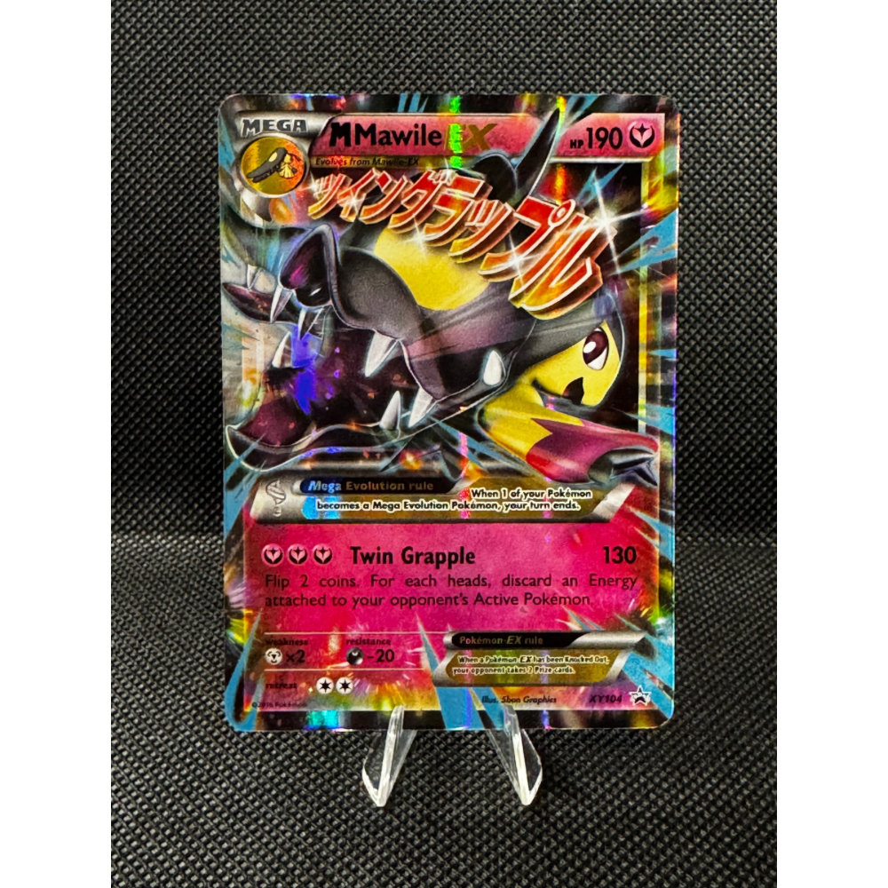 MMawile EX XYPR 104 - XY Black Star Promos