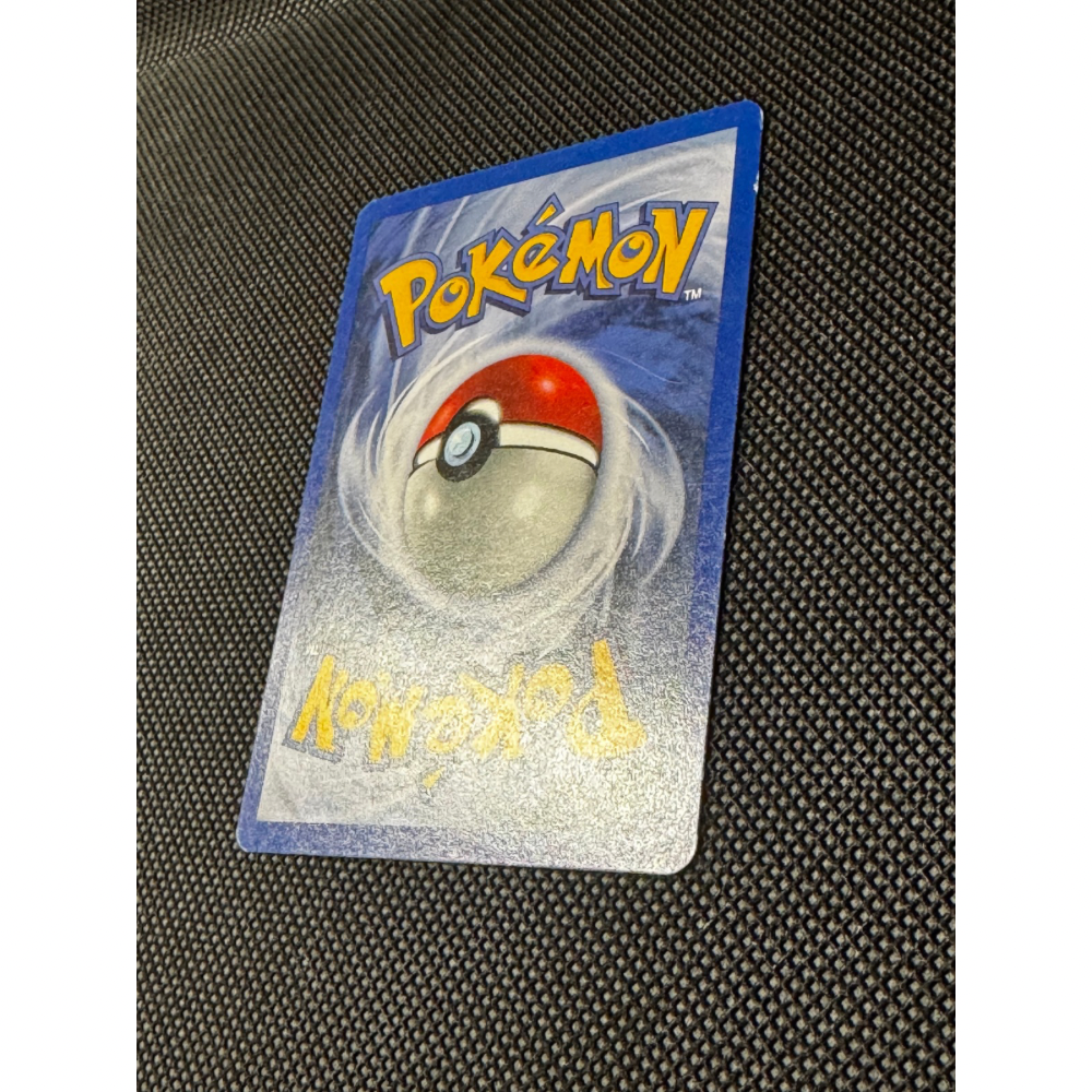 Giovanni's Persian 8/132 - Gym Challenge / Holo