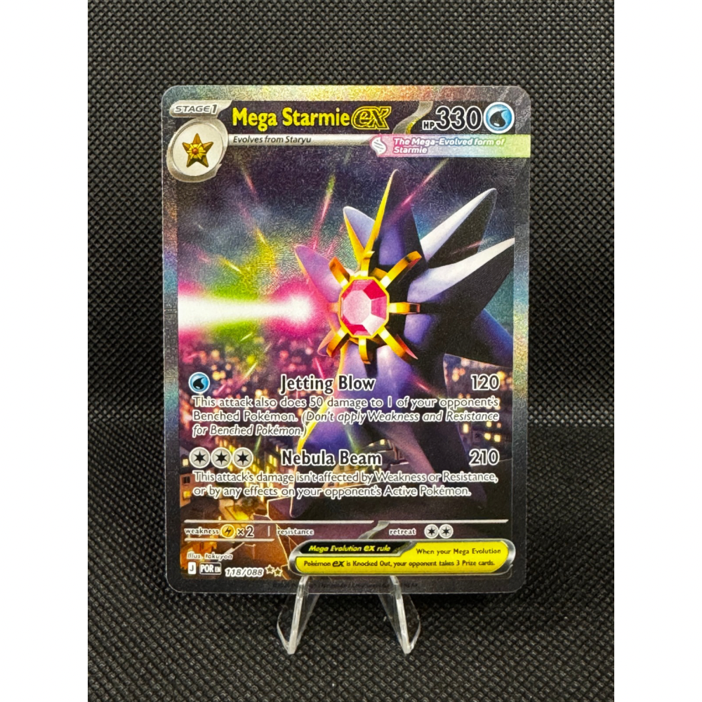 Mega Starmie ex 118/088 - Perfect Order