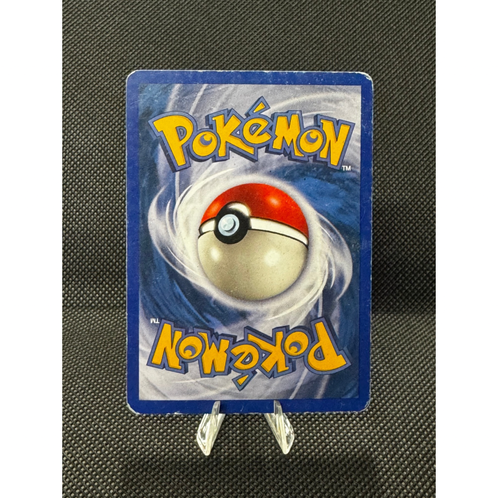 Slowking H22/H32 - Aquapolis / Holo