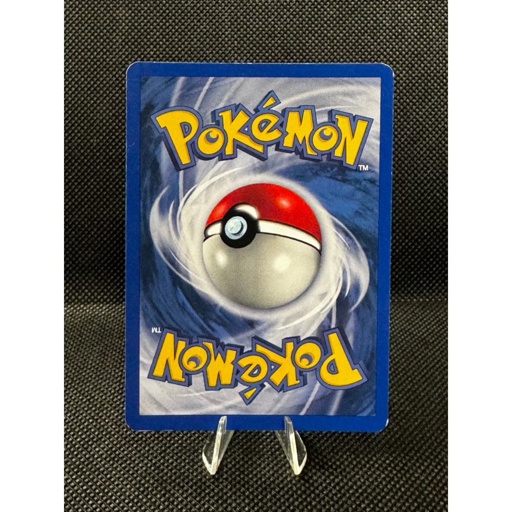 Gyarados 12/110 - Legendary Collection / Holo