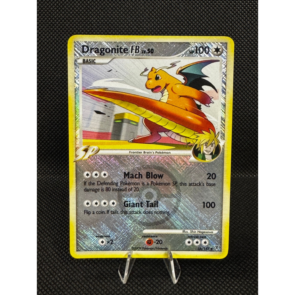 Dragonite [FB] Lv.50 56/147 - Supreme Victors / Promo