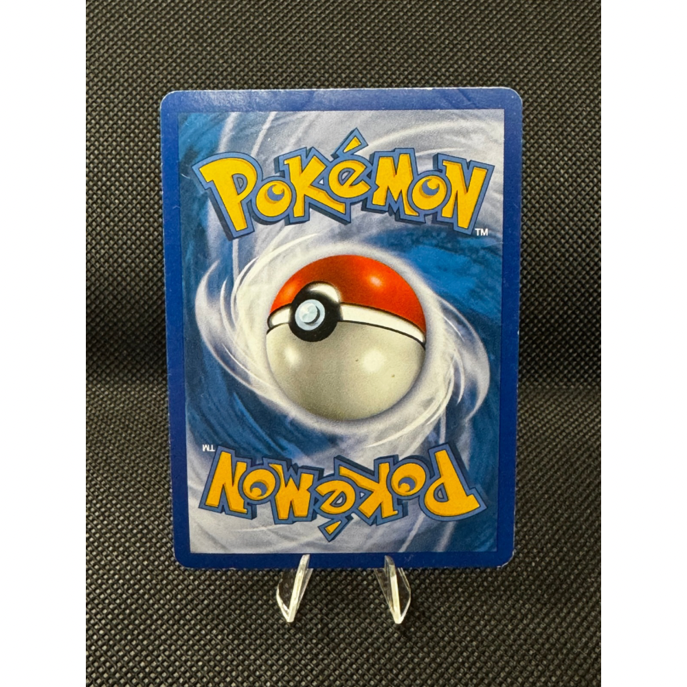Typhlosion 110/123 - HeartGold & SoulSilver