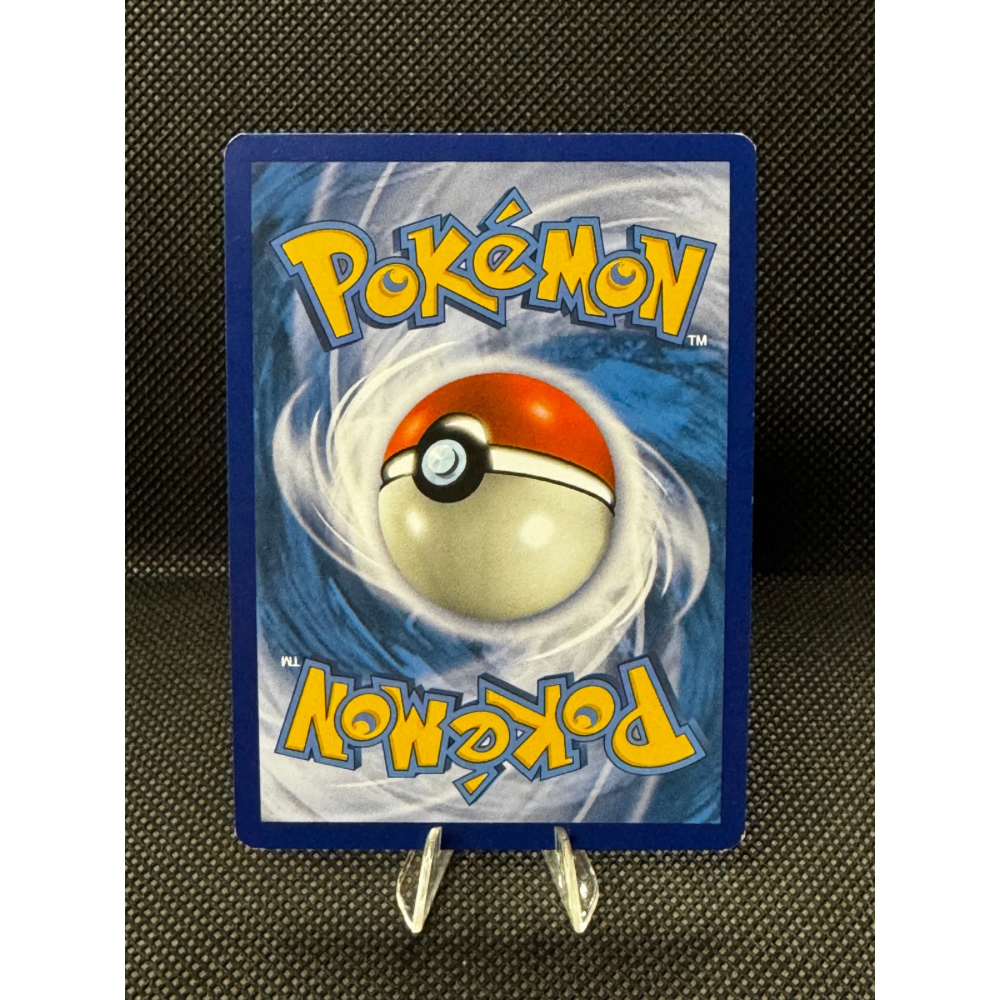 Celebi & Venusaur GX 1/181 - Team Up