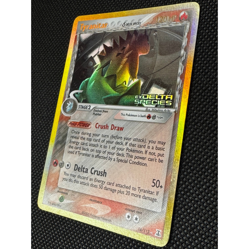 Tyranitar δ Delta Species 16/113 - EX Delta Species / Reverse Holo