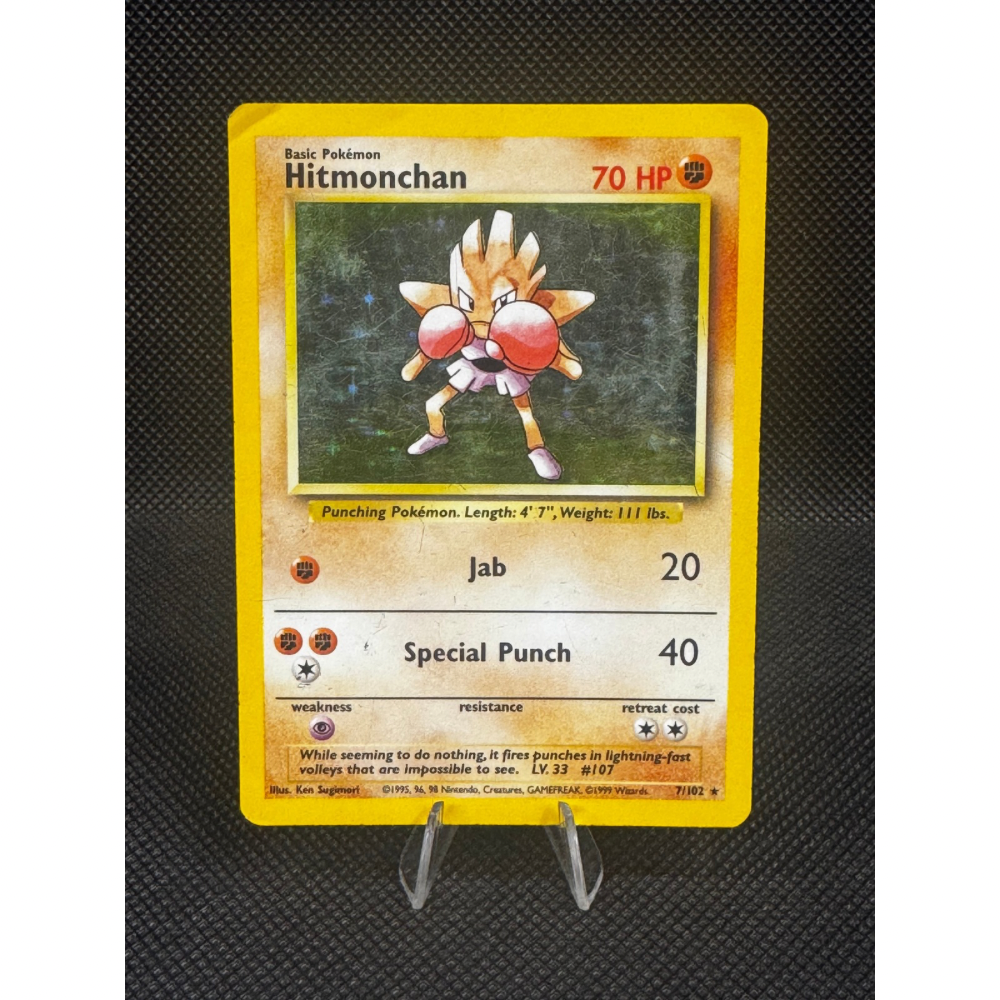Hitmonchan 7/102 - Base Set