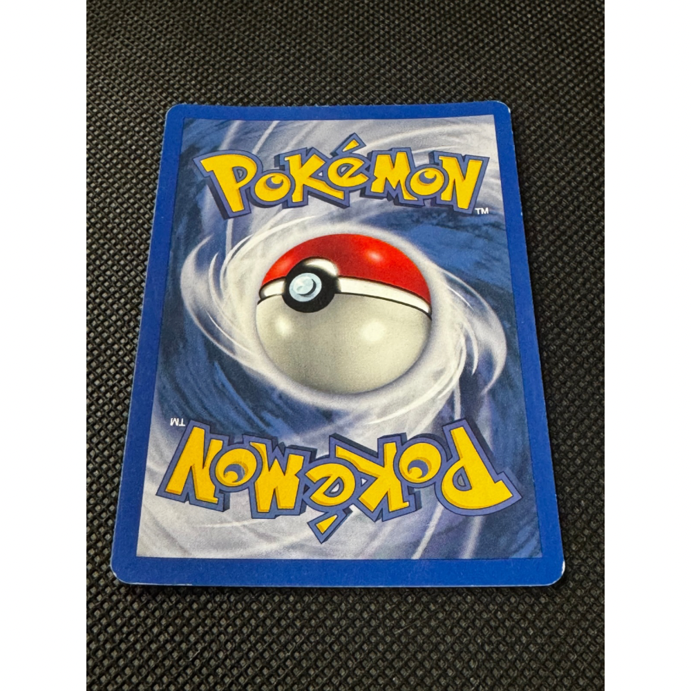 Gyarados 12/110 - Legendary Collection / Holo