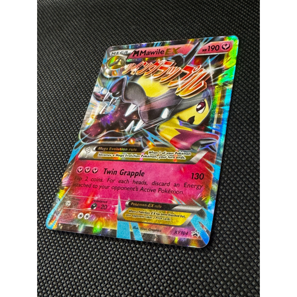 MMawile EX XYPR 104 - XY Black Star Promos