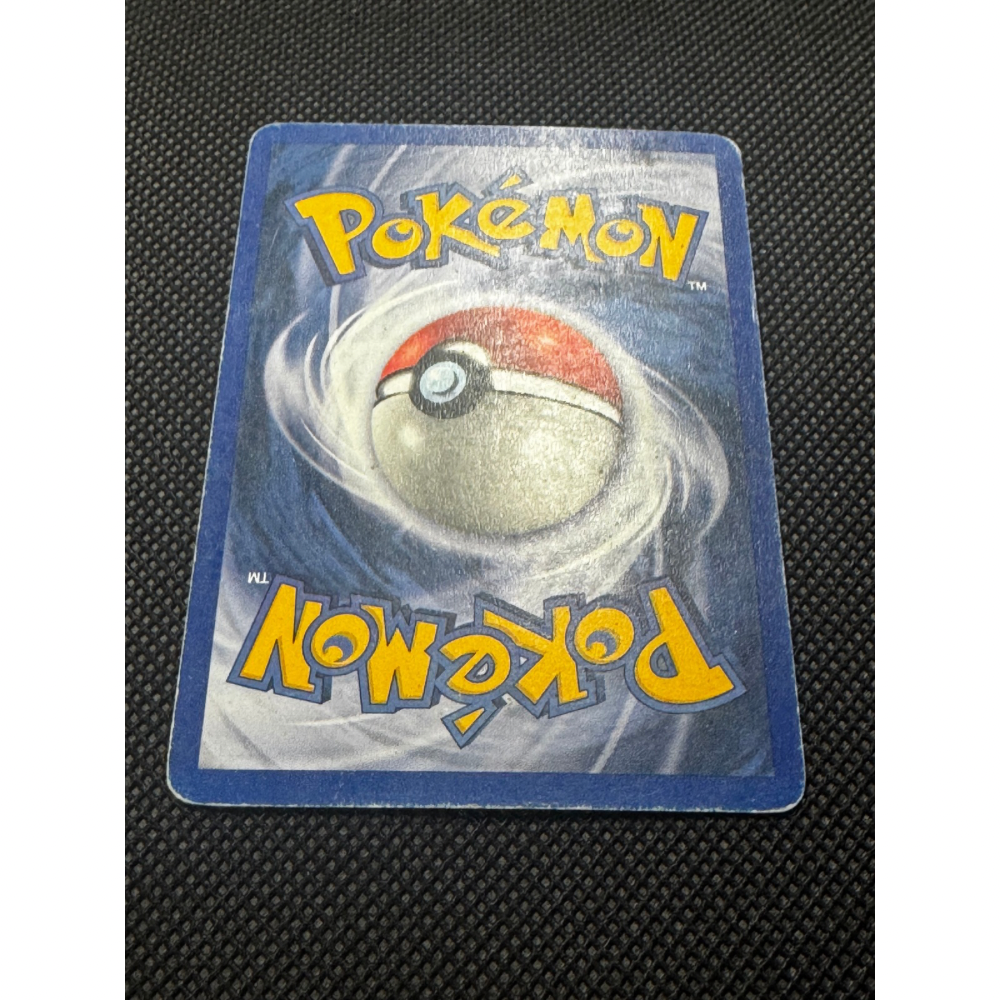 Vaporeon 12/64 - Jungle / Holo