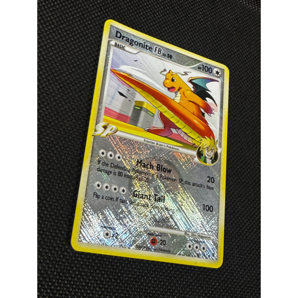 Dragonite [FB] Lv.50 56/147 - Supreme Victors / Promo