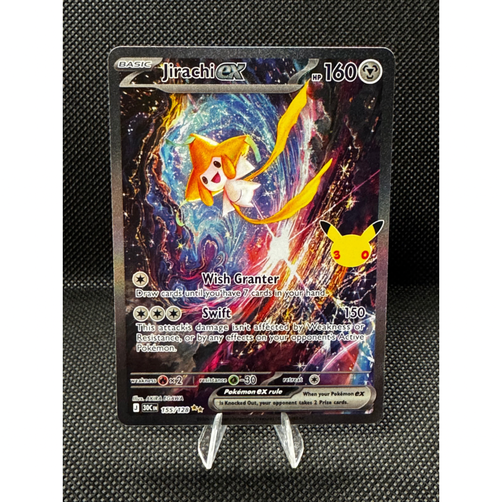 Jirachi ex 155/128 - 30th Celebration