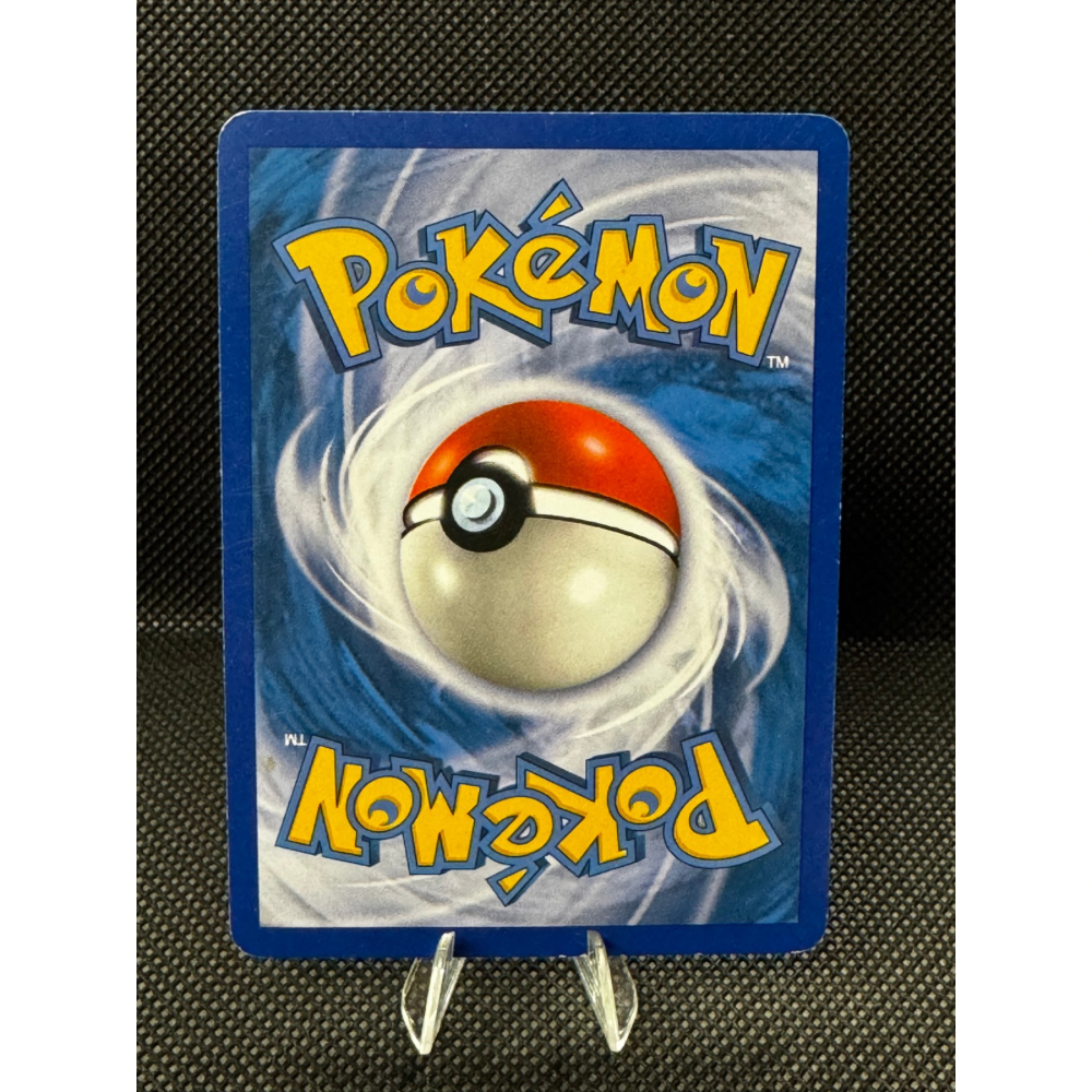 Gyarados 7/95 - Call of Legends / Holo