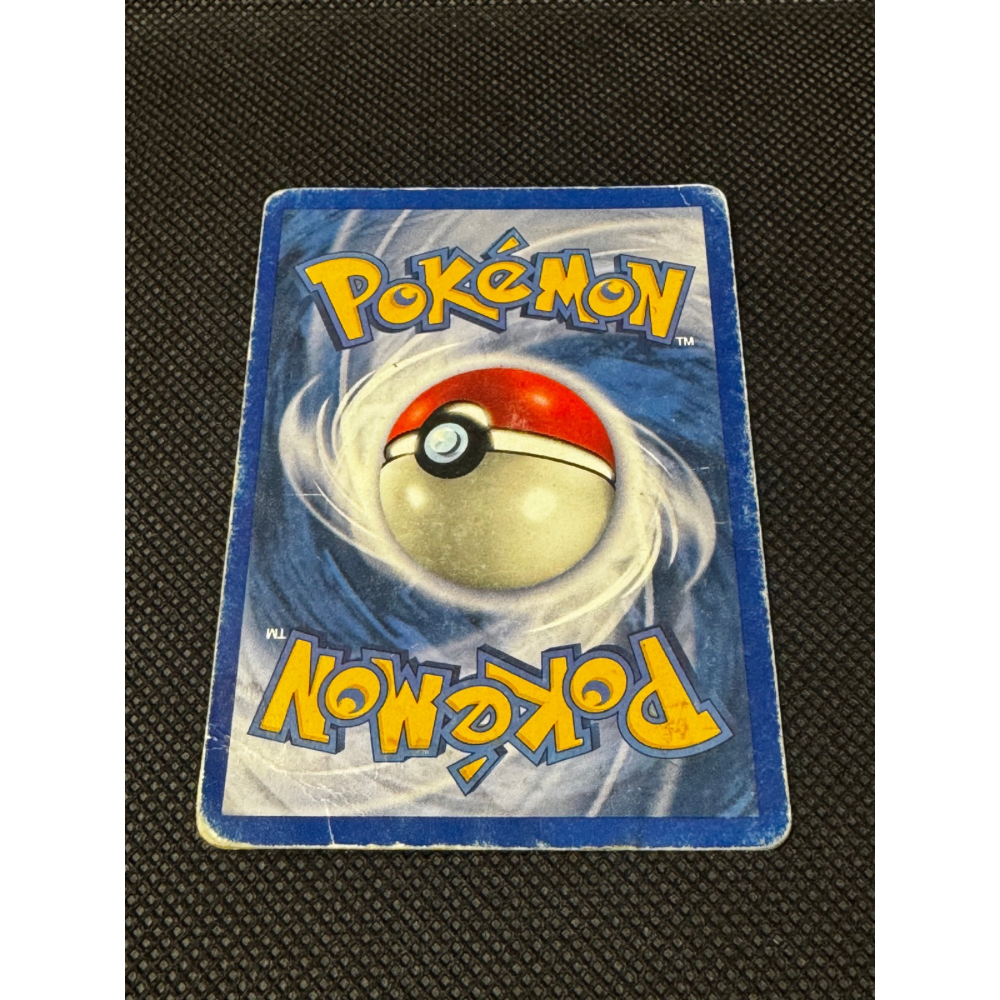 Venusaur 15/102 - Base Set