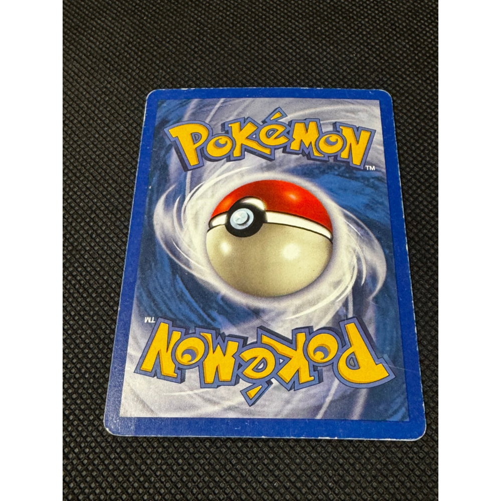 Exeggutor 23/110 - Legendary Collection / Reverse Holo