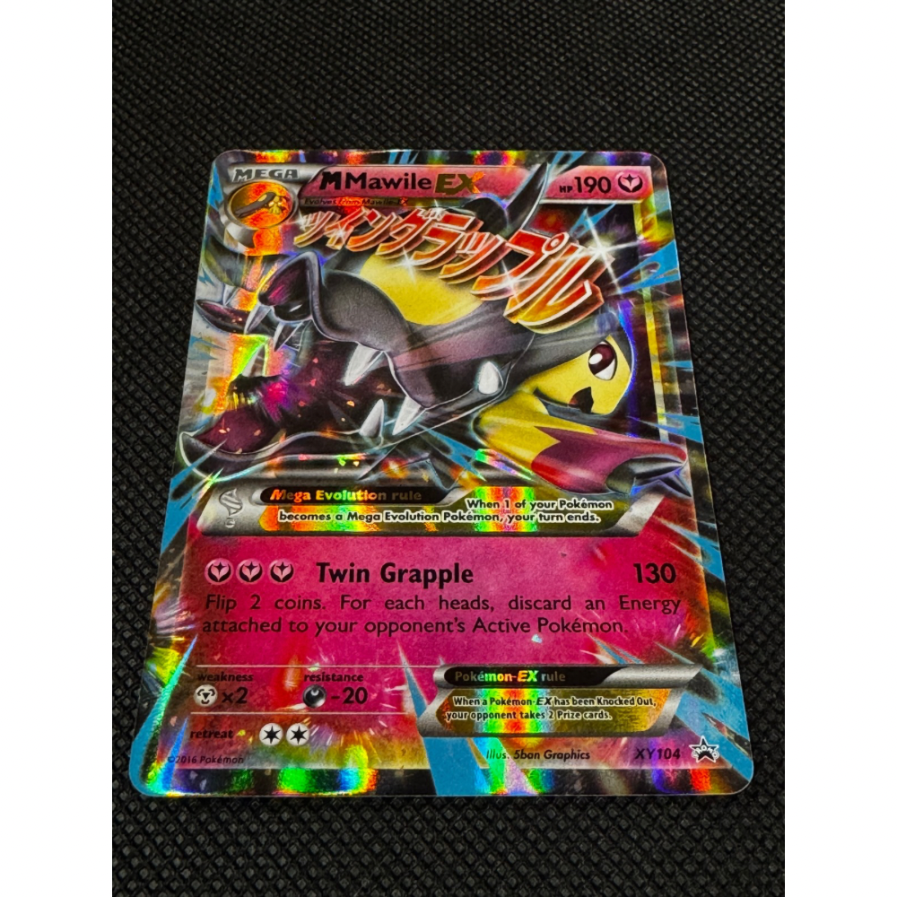 MMawile EX XYPR 104 - XY Black Star Promos