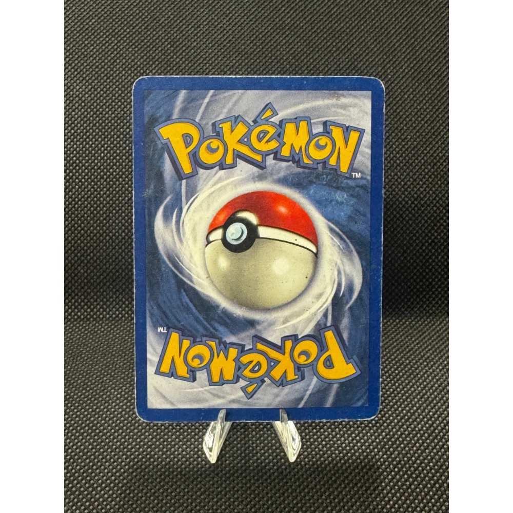 Vaporeon 12/64 - Jungle / Holo