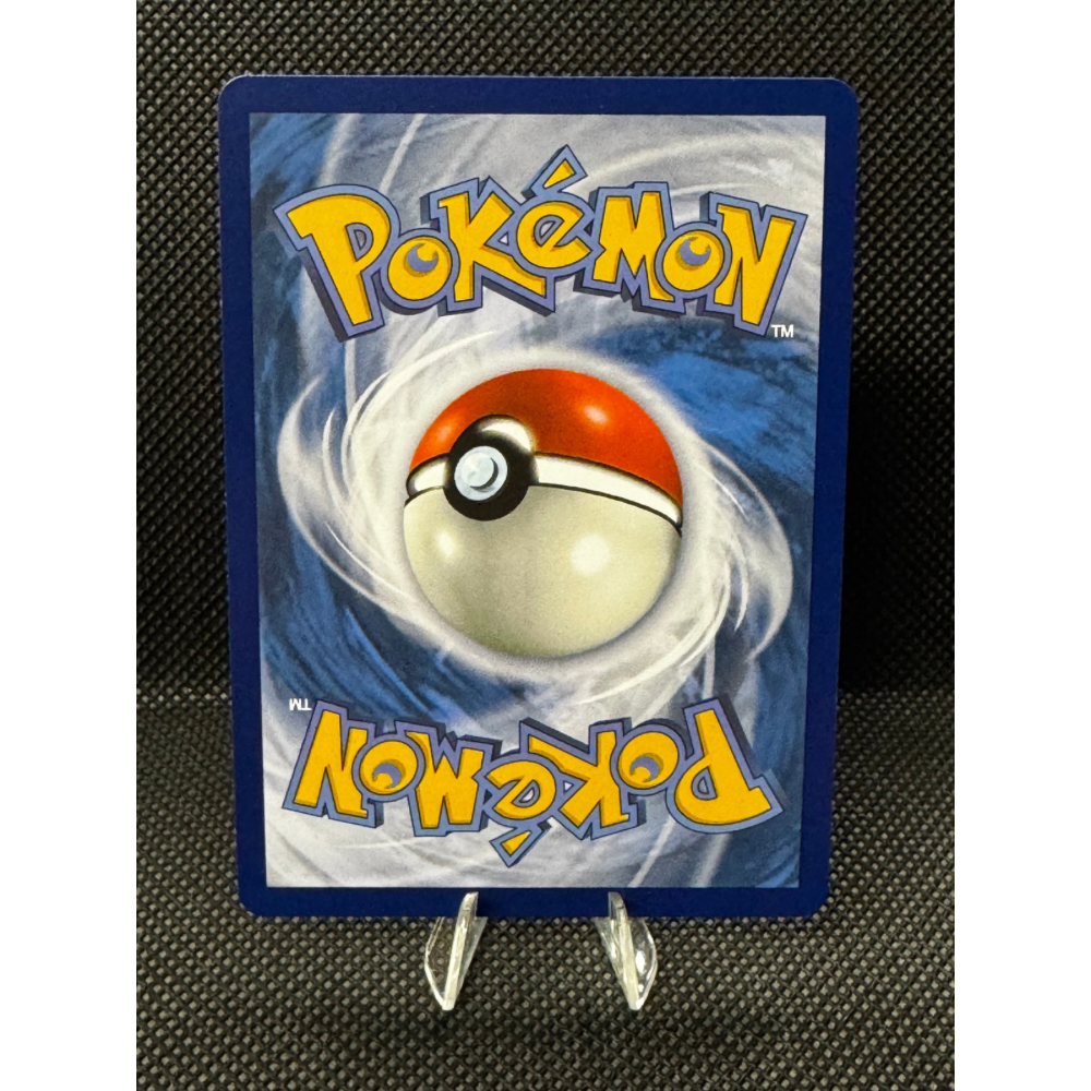 Charmander MEP 038  - MEP Black Star Promos