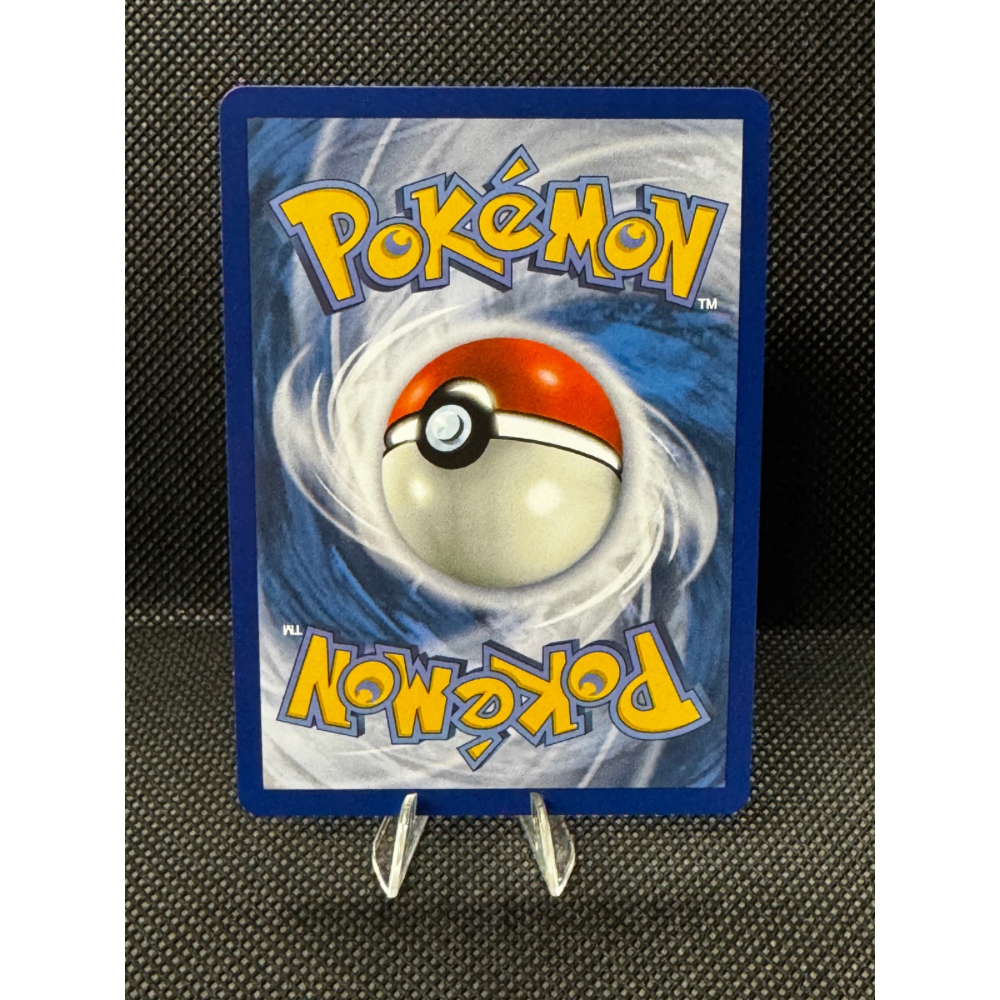 Squirtle MEP 039 - MEP Black Star Promos