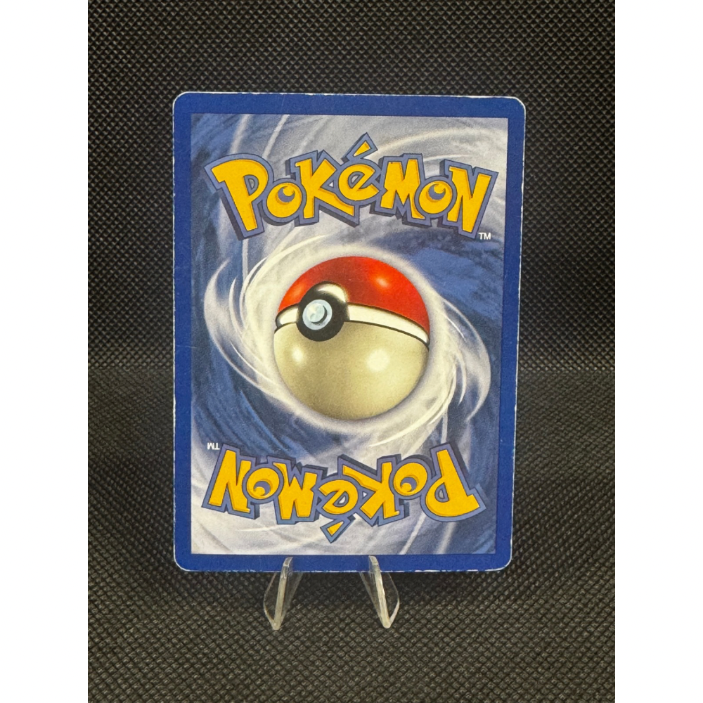 Hitmonchan 7/102 - Base Set
