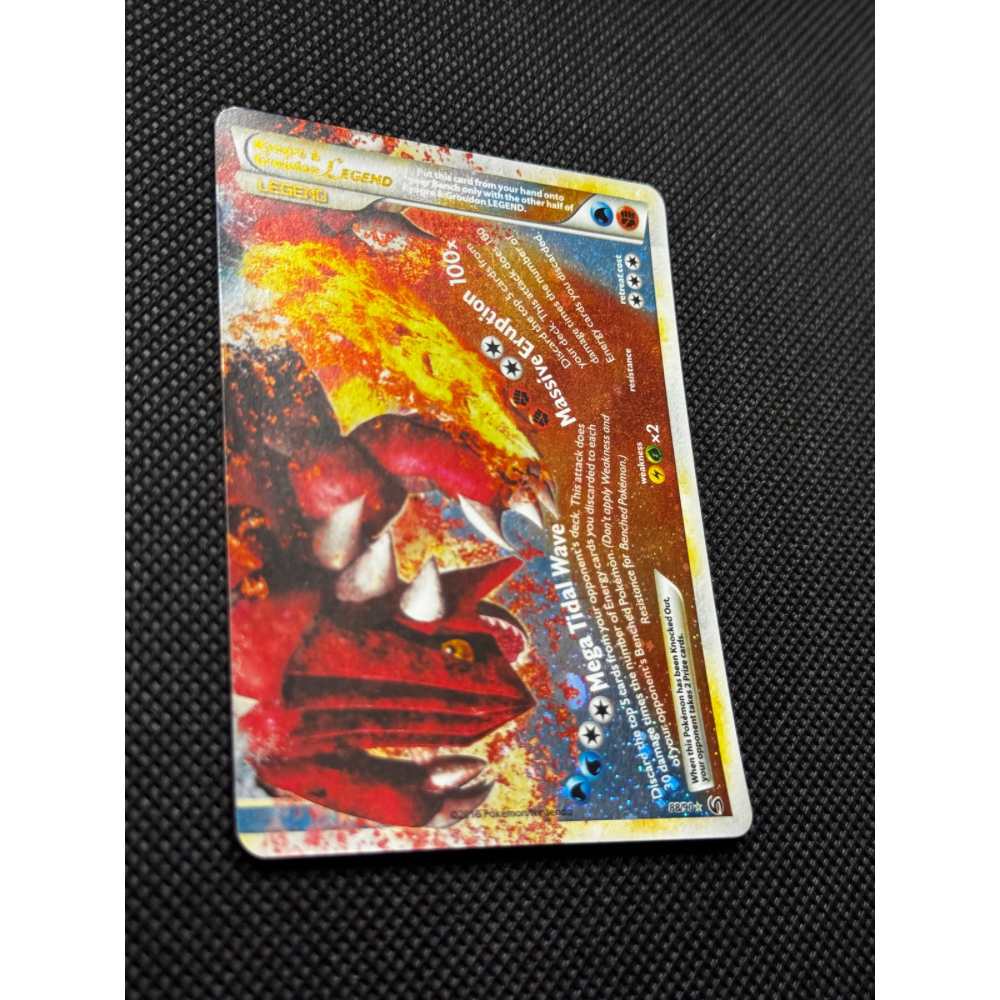 Kyogre & Groudon LEGEND 88/90 - Undaunted