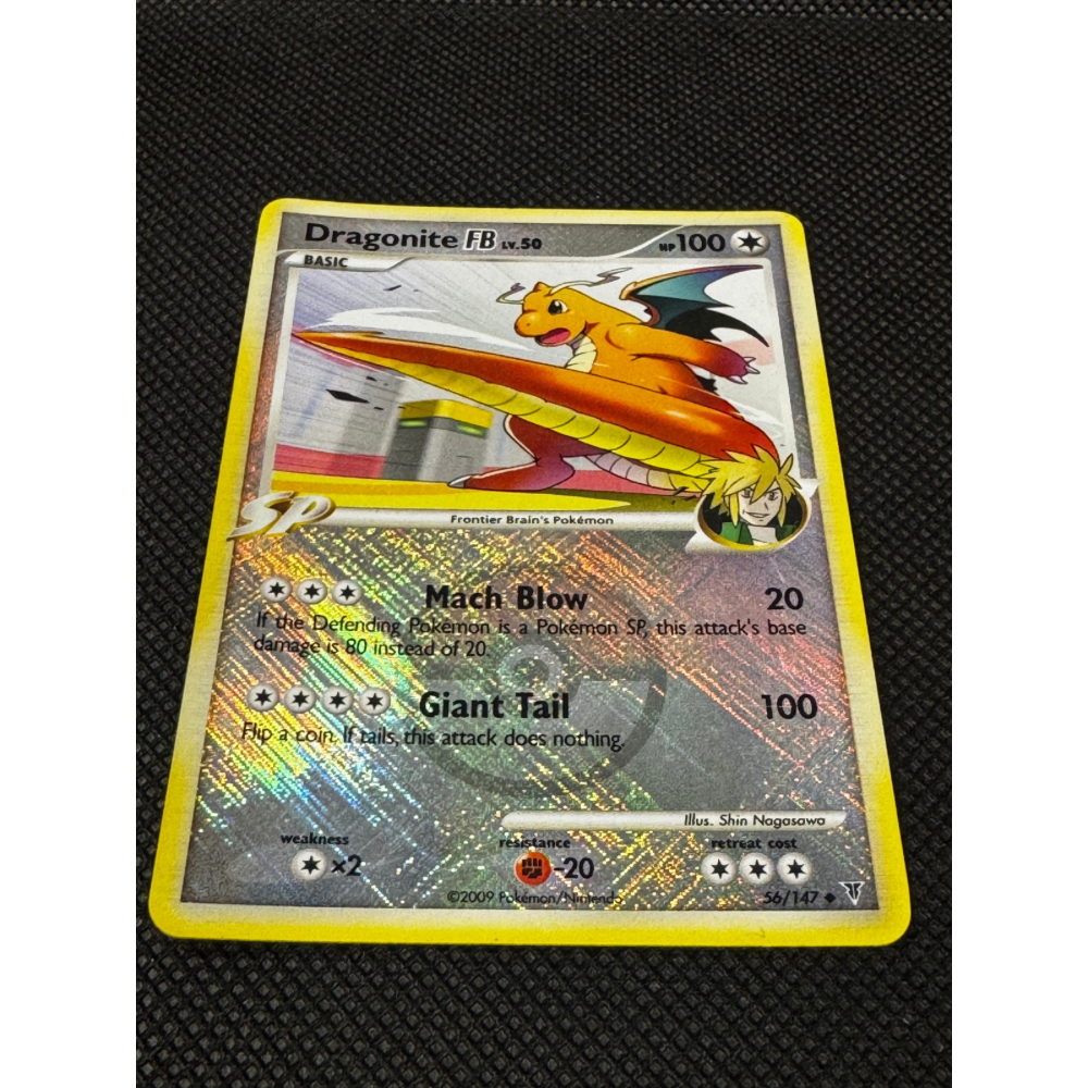 Dragonite [FB] Lv.50 56/147 - Supreme Victors / Promo