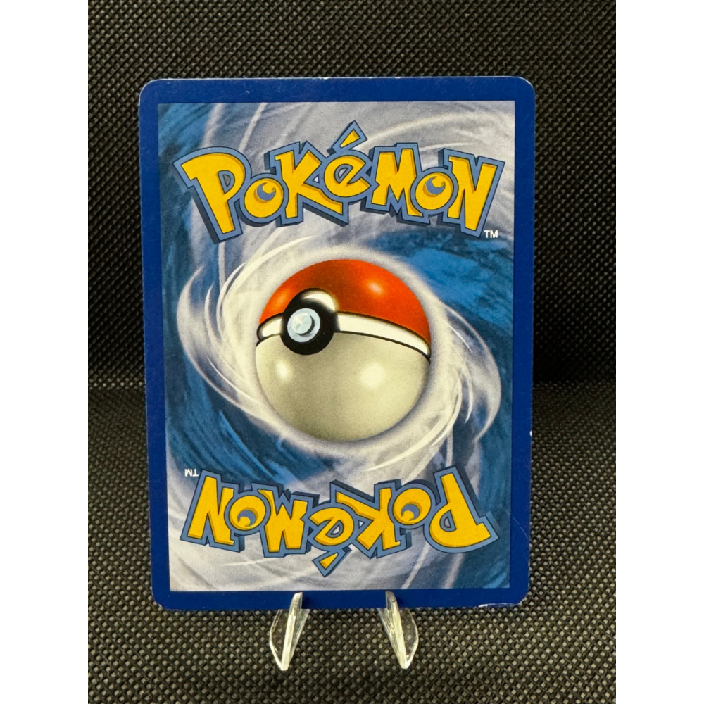 Psychic Energy 119/123 - HeartGold & SoulSilver