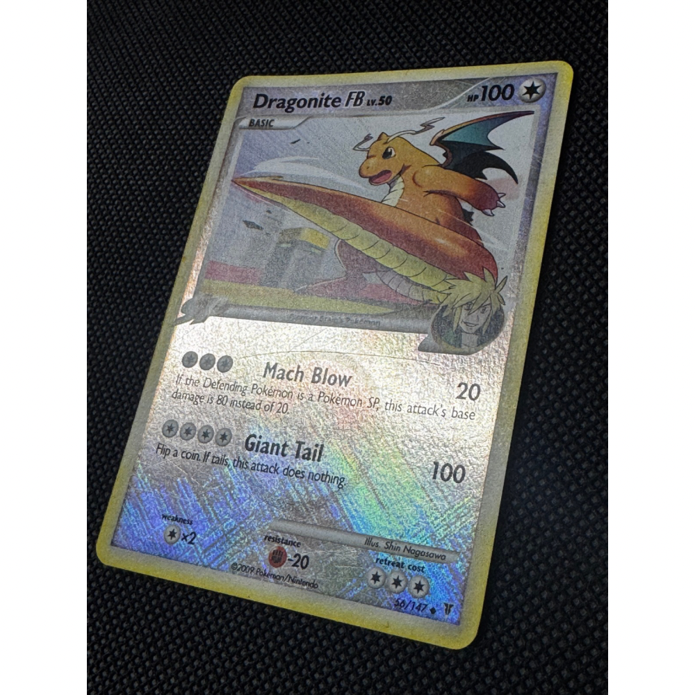 Dragonite [FB] Lv.50 56/147 - Supreme Victors / Promo