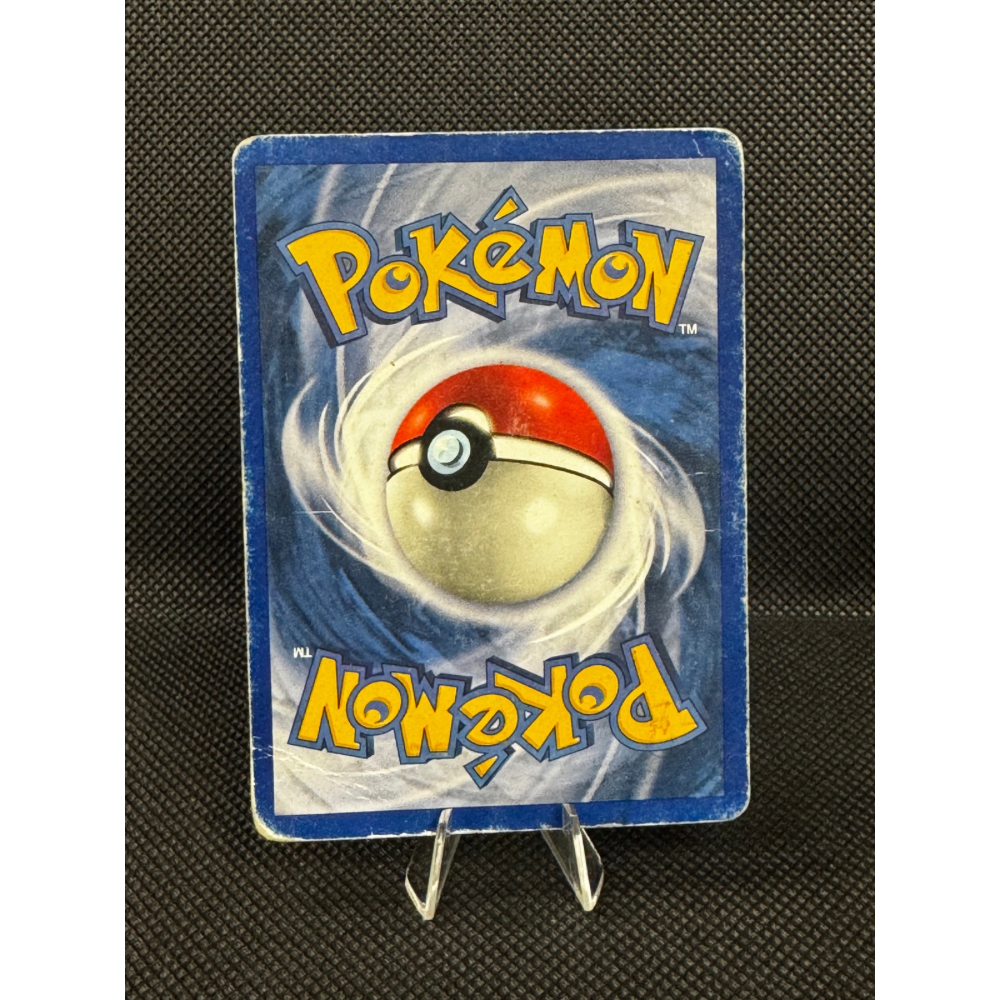 Venusaur 15/102 - Base Set