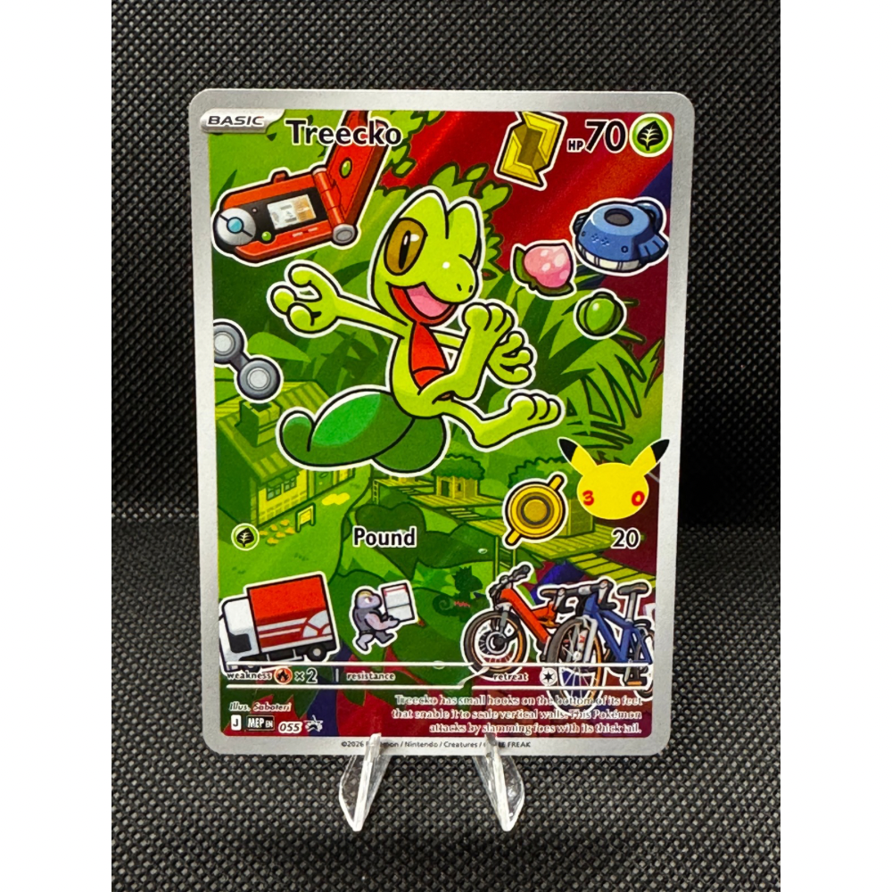 Treecko MEP 055 - MEP Black Star Promos