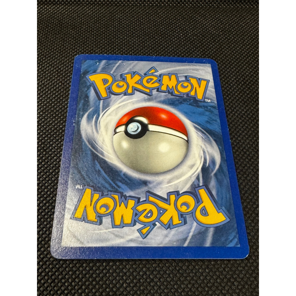 Growlithe 65/100 - EX Sandstorm / Reverse Holo