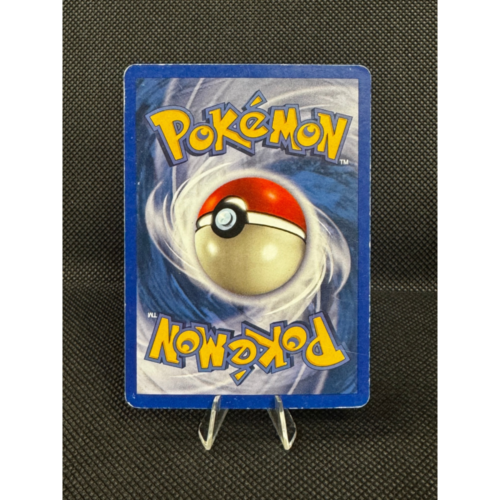 Exeggutor 23/110 - Legendary Collection / Reverse Holo