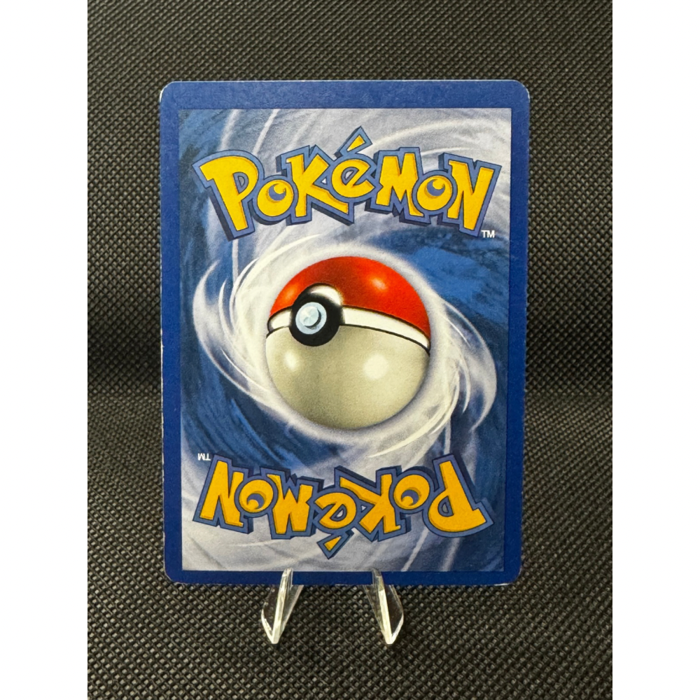 Pidgeot 8/64 - Jungle / Holo
