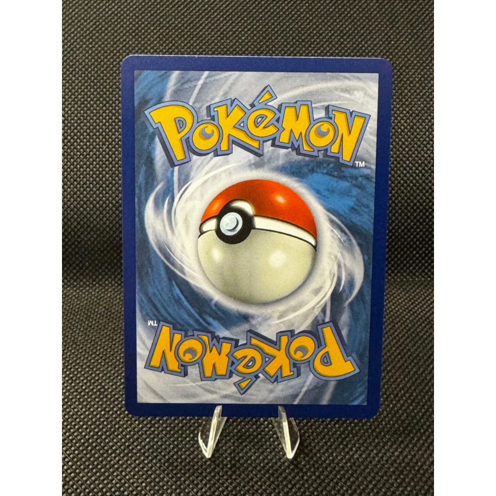 Mega Kangaskhan ex 182/132 - Mega Evolution