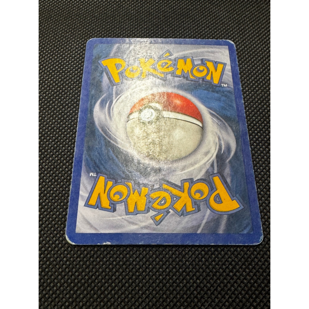 Slowking H22/H32 - Aquapolis / Holo