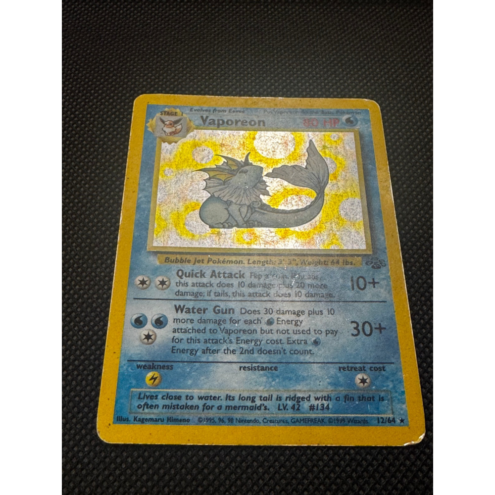 Vaporeon 12/64 - Jungle / Holo