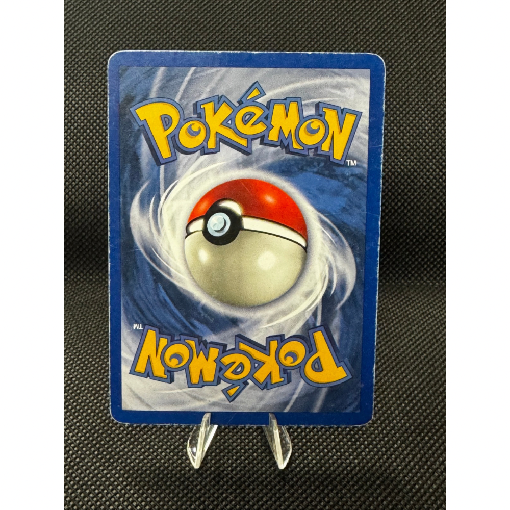 Electrode 2/64 - Jungle / Holo