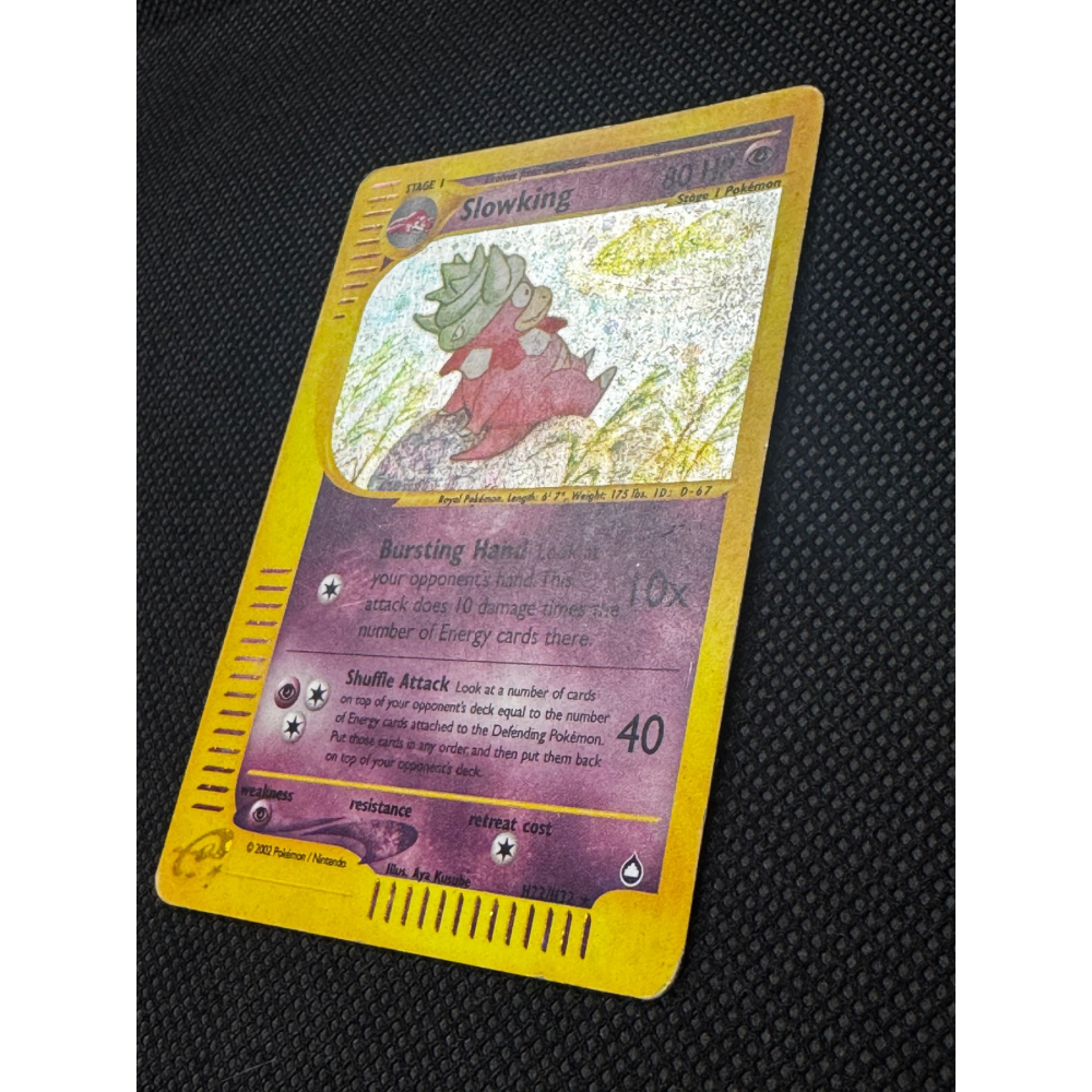 Slowking H22/H32 - Aquapolis / Holo