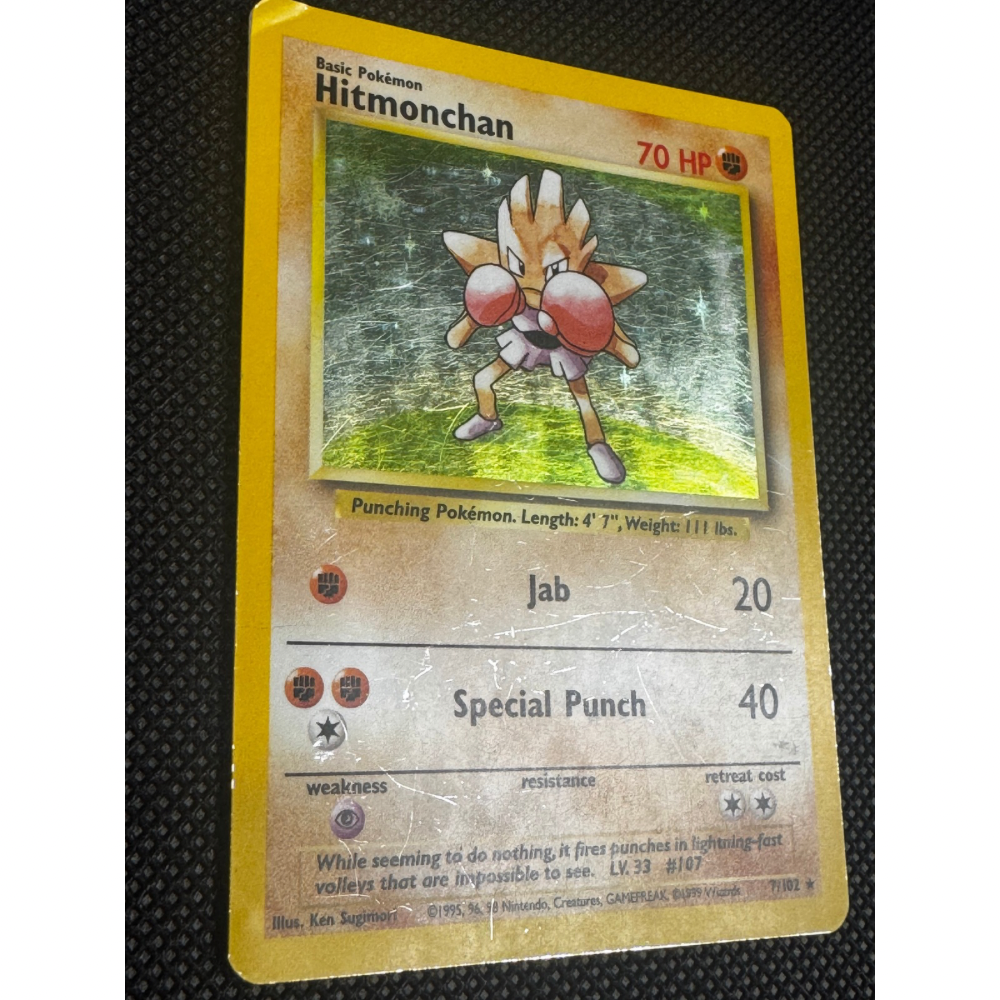 Hitmonchan 7/102 - Base Set