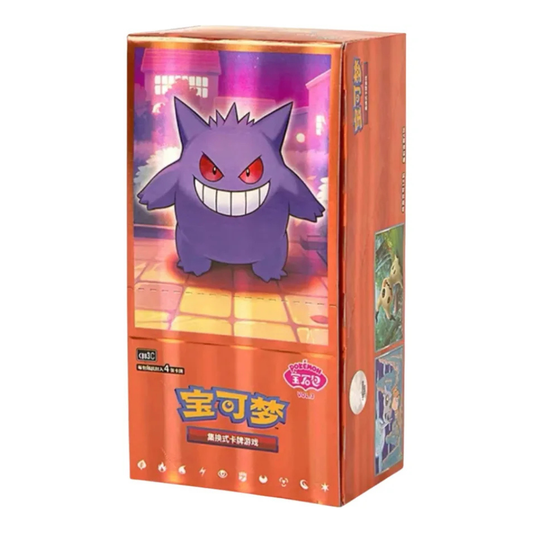 Pokémon TCG - Gem Pack Vol. 3 Booster Box ( Chinese ) / PRE-ORDER