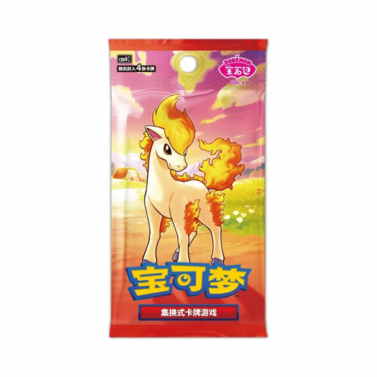 Pokémon TCG - Gem Pack Vol. 4 Booster Pack ( Chinese ) / PRE-ORDER