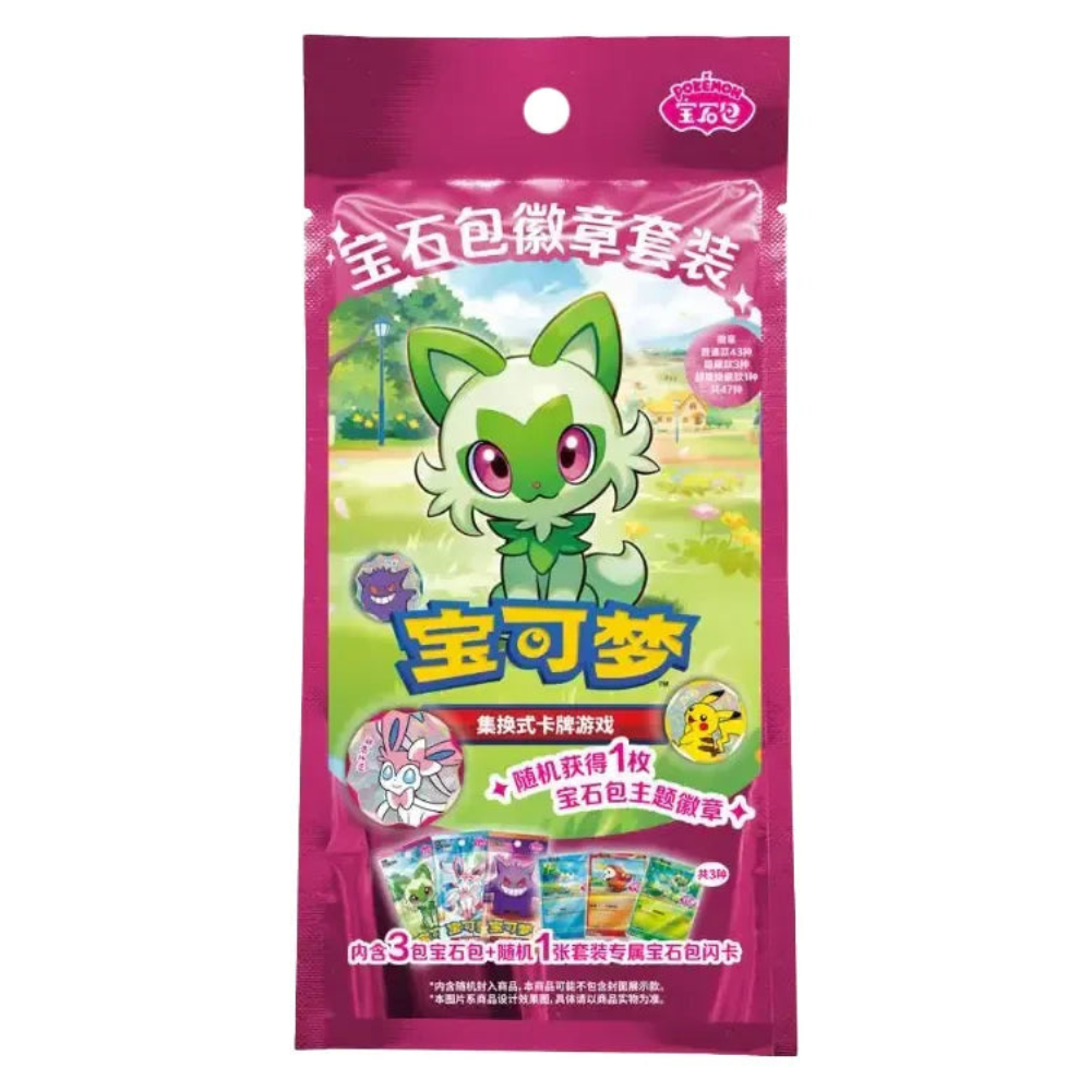 Pokémon TCG - Gem Pack Badge Set Pack: Booster Box 3in1  ( Chinese ) / PRE-ORDER