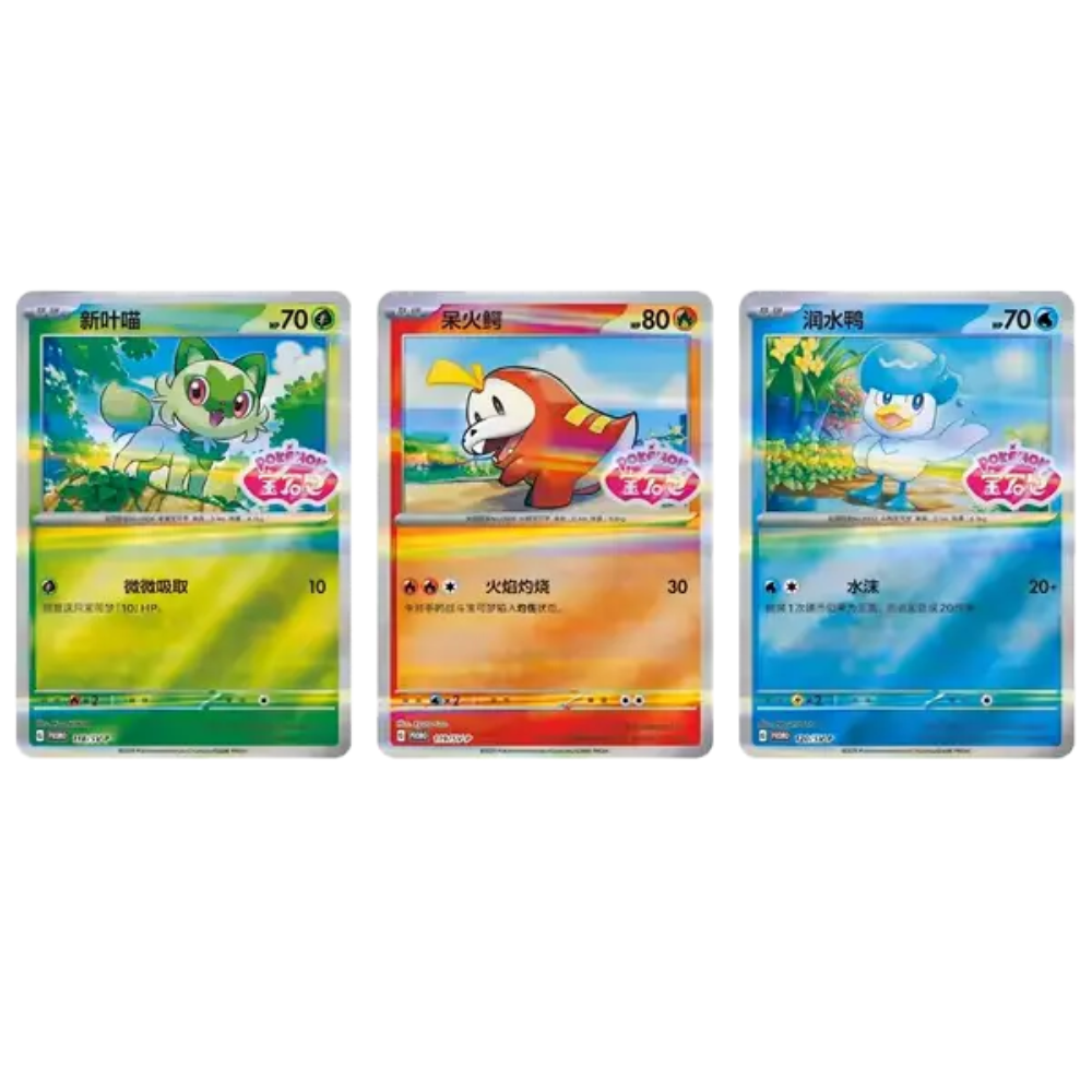 Pokémon TCG - Gem Pack Badge Set Pack 3 in 1  ( Chinese ) / PRE-ORDER
